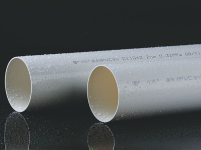 低压输水灌溉用硬聚氯乙烯(PVC-U)管道系统